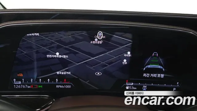 Cadillac Escalade 2022 thumb 9