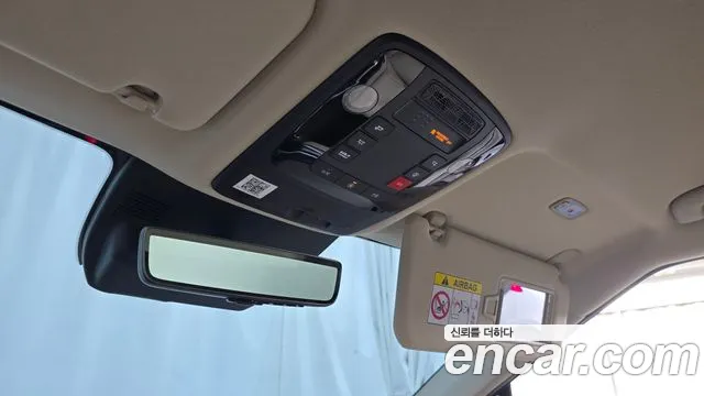 Kia Carnival 2025 thumb 7
