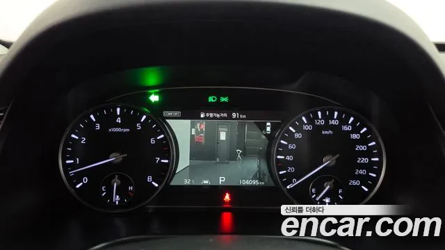 Kia K9 2020 thumb 9