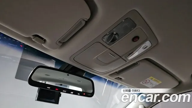 Kia Mohave 2020 thumb 2