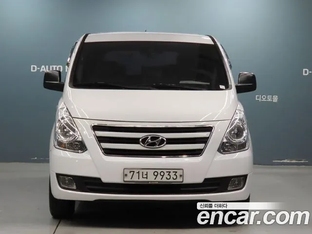 Hyundai Starex 2016 thumb 8
