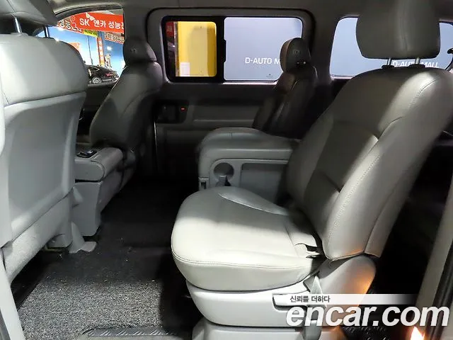 Hyundai Starex 2016 thumb 10