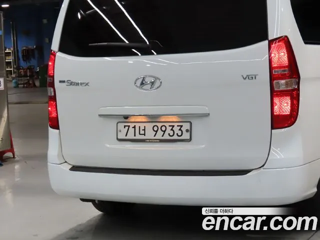 Hyundai Starex 2016 thumb 11