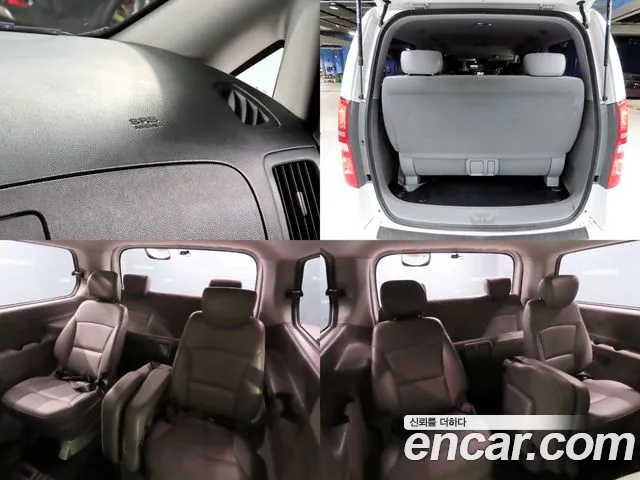 Hyundai Starex 2016 thumb 5