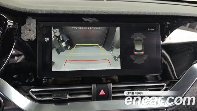 Kia Niro 2022 thumb 8