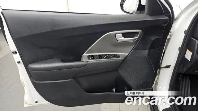 Kia Niro 2022 thumb 5
