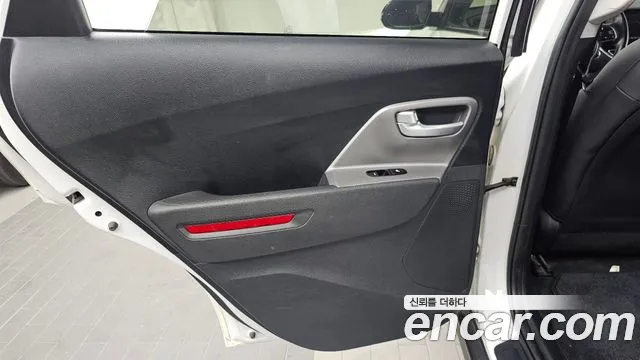 Kia Niro 2022 thumb 7