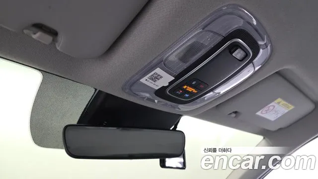 Hyundai Avante 2021 thumb 4