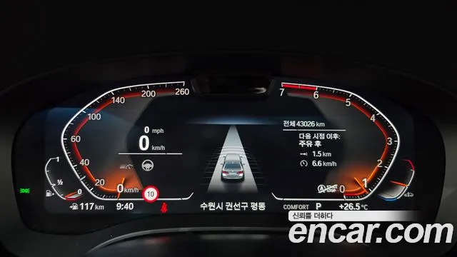 BMW 5 серии 2023 thumb 6