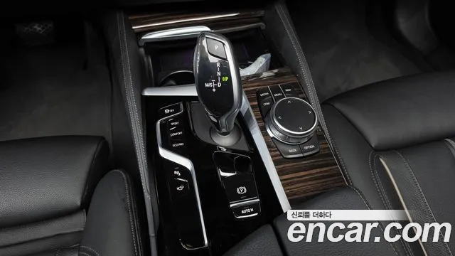 BMW 5 серии 2023 thumb 8
