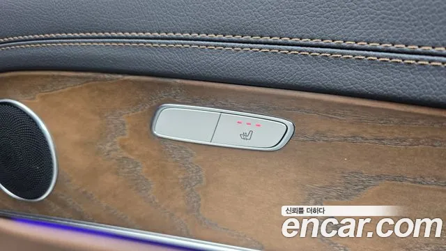 Mercedes-Benz E-Класс 2021 thumb 2