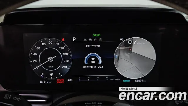 Kia Carnival 2020 thumb 4