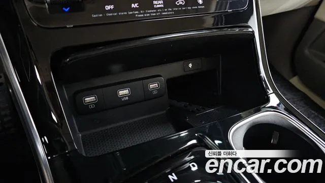 Kia Carnival 2020 thumb 12