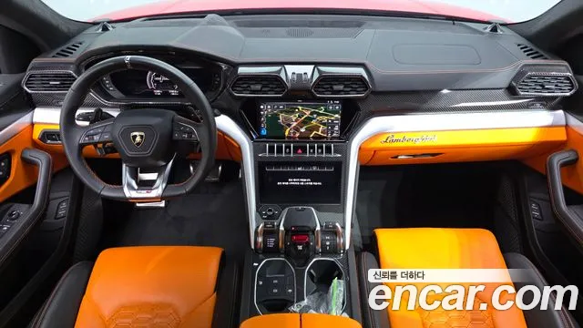 Lamborghini Urus 2020 thumb 12