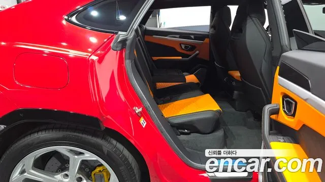 Lamborghini Urus 2020 thumb 3