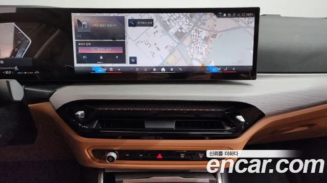 BMW 3 серии 2025 thumb 3