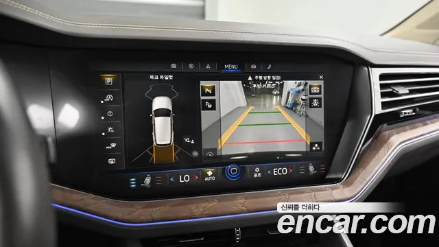 Volkswagen Touareg 2020 thumb 2