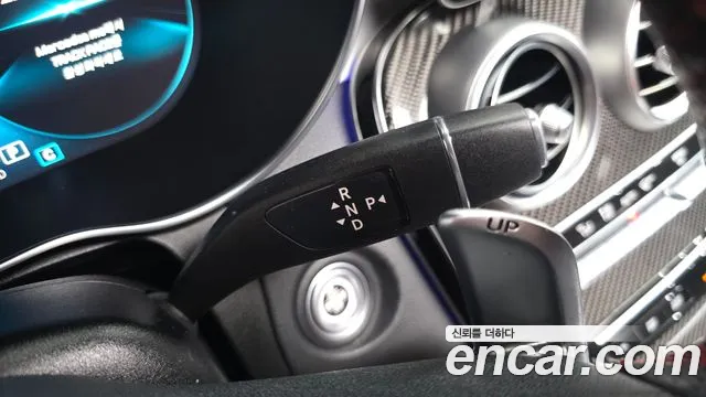 Mercedes-Benz GLC 2021 thumb 12