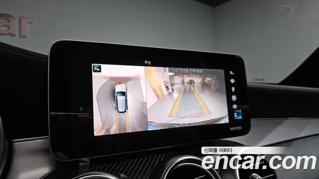 Mercedes-Benz GLC 2021 thumb 5