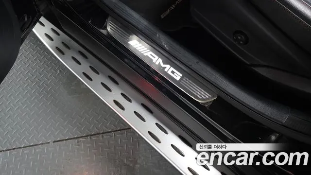 Mercedes-Benz GLC 2021 thumb 6