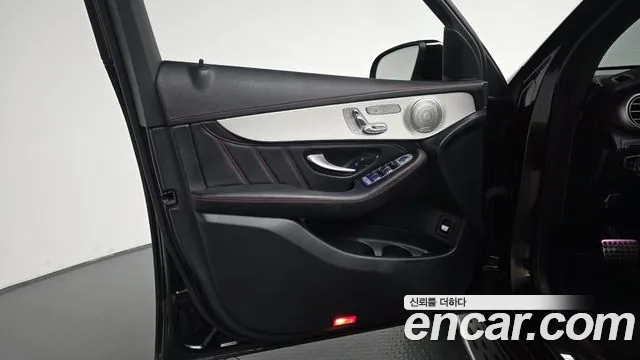 Mercedes-Benz GLC 2021 thumb 8