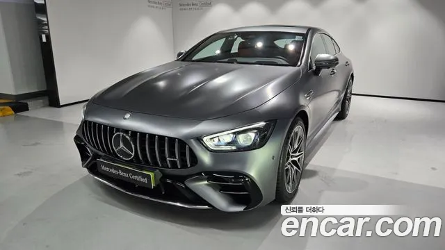 Mercedes-Benz AMG GT 2026 thumb 11
