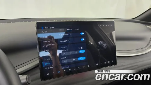 BYD Atto 3 2025 thumb 5
