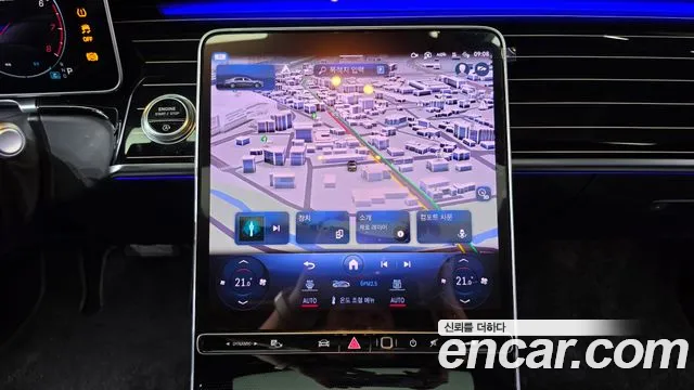 Mercedes-Benz S-Класс 2024 thumb 10