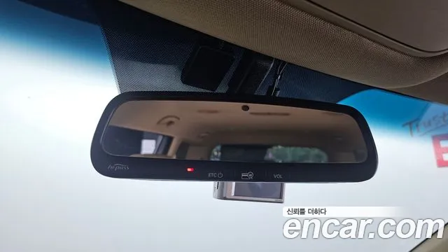 Kia Carnival 2015 thumb 9