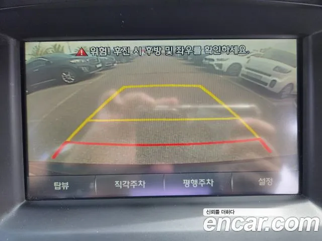 Hyundai Equus 2014 thumb 10