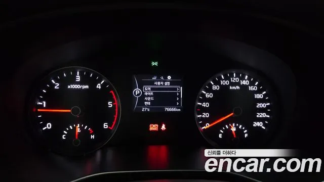 Kia Sportage 2017 thumb 6