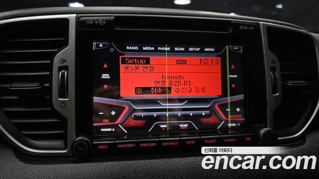 Kia Sportage 2017 thumb 2