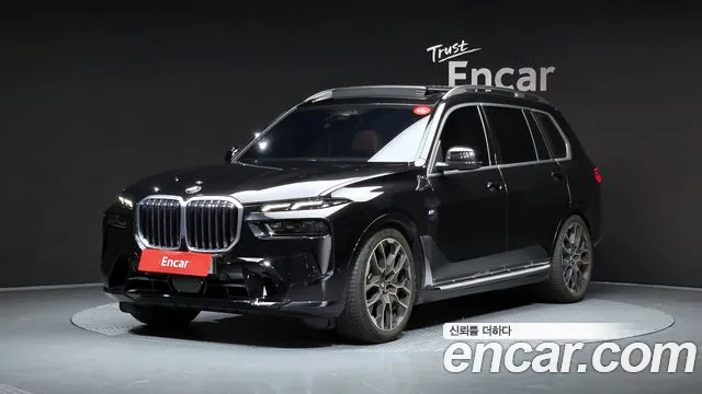 BMW X7 2023 thumb 9