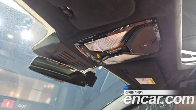 BMW X7 2023 thumb 6
