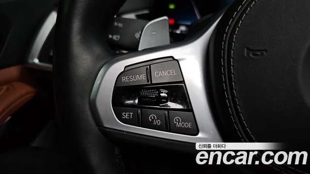 BMW X7 2023 thumb 10