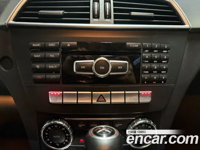 Mercedes-Benz C-Класс 2011 thumb 12