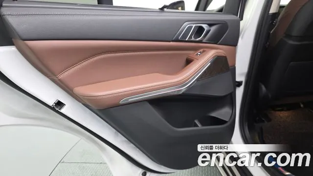 BMW X5 2022 thumb 10