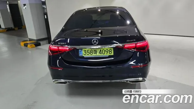 Mercedes-Benz S-Класс 2025 thumb 6