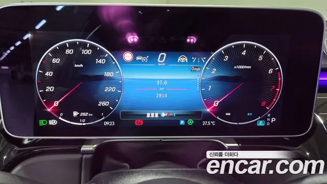 Mercedes-Benz S-Класс 2025 thumb 2