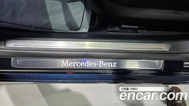 Mercedes-Benz S-Класс 2025 thumb 8