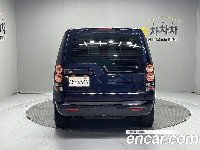Land Rover Discovery 2015 thumb 9