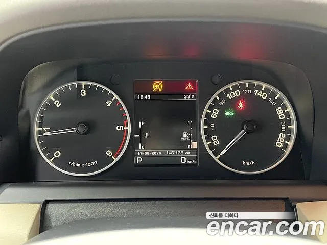 Land Rover Discovery 2015 thumb 5