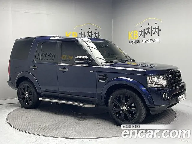 Land Rover Discovery 2015 thumb 2