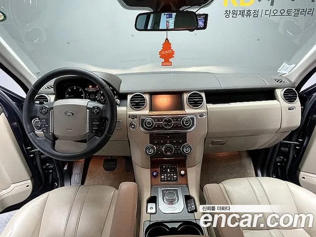 Land Rover Discovery 2015 thumb 11