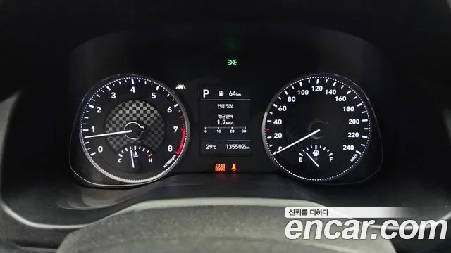 Hyundai Avante 2018 thumb 6