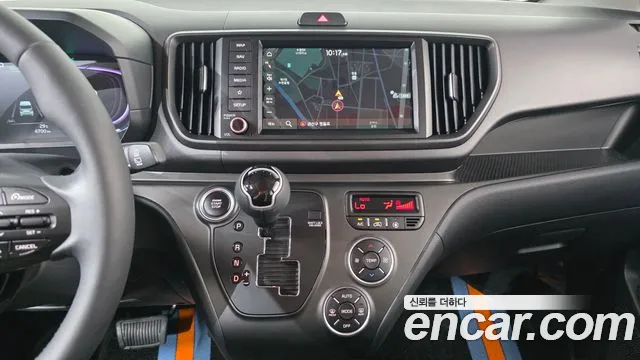 Kia Ray 2026 thumb 3