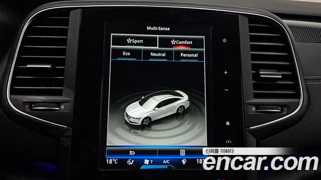 Renault Megane 2017 thumb 4