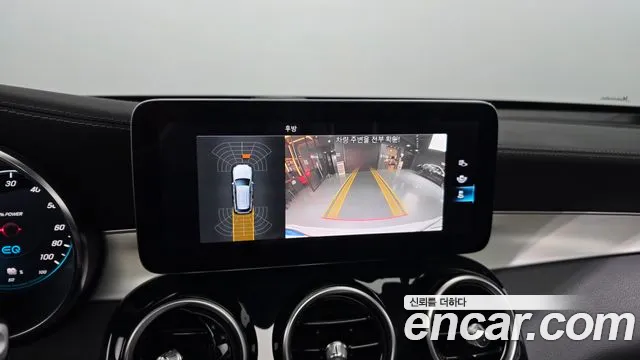 Mercedes-Benz GLC 2021 thumb 8