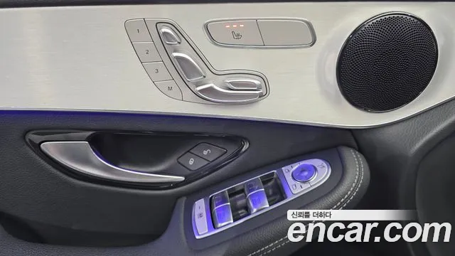 Mercedes-Benz GLC 2021 thumb 3