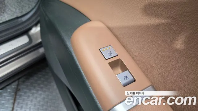 Hyundai Grandeur 2023 thumb 12
